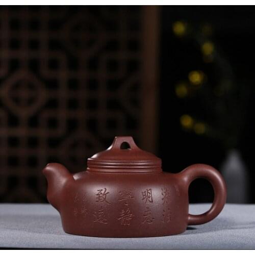High-grade recommended yixing famous contemporary frustration.just all handmade lettering a undertakes the teapot
