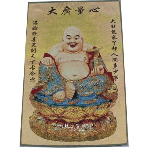 36 inch china Tibet embroidery Silk fengshui Maitreya Buddha statue Tangka Thangka Paintings Mural