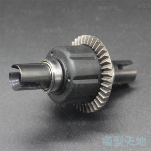 60045 Front/Rear Differential Gear Set HSP 1/8 RC 94760/94761/94762/94763/94766