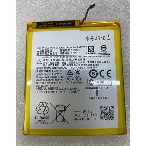 HST New Capacity Battery 4000mAh JS40 For MOTOROLA Moto Z3 Play XT1929-1 XT1929-4 XT1929-5 XT1929-6 XT1929-8