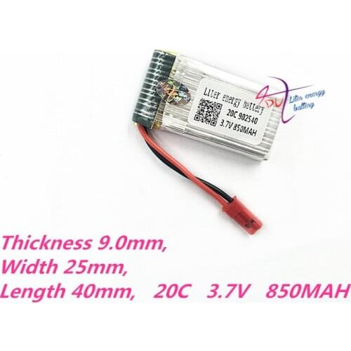 JSE-2P 902540 3.7V 20C 850MAH Lipo Battery Spare Part for mjx X400 X500 X800 X300C Remote Control RC Quadcopter