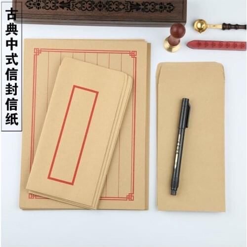 Chinese Style Antique Vertical Lines Letterheads 16 Open Eight Lines Letter Calligraphy Practice Paper