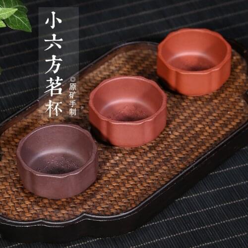 Purple sand small six square tea cup wholesale special price Kung Fu tea cup factory direct selling Pu'er tea master cup