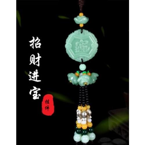 Fashion car pendants into and out of the car pendant ornaments hanging chain car accessories