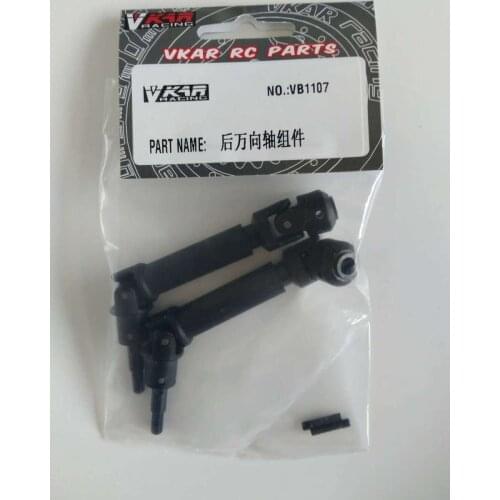 Vkar racing 1/10 V.4B Buggy REAR UNIVERSALJOINT SET VB1107 RC CAR PARTS