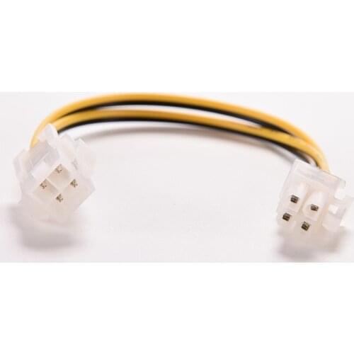 20cm 8" inch ATX 4 Pin Male to 4Pin Female PC CPU Power Supply Extension Cable Cord Connector Adapter 2