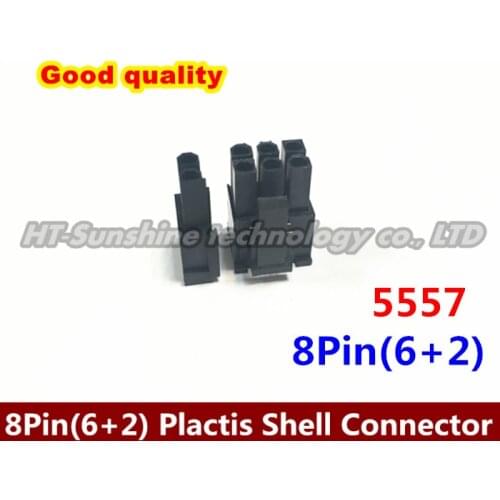 2000PCS 5557 4.2mm 6+2PIN 8P 8PIN male for PC computer ATX graphics card GPU PCI-E PCIe Power connector plastic shell housing