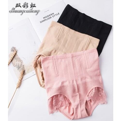 Seamless Women Shapers High Waist Slimming Tummy Control Knickers Pants Pantie Briefs Body Shapewear Lady Underwear ssy09