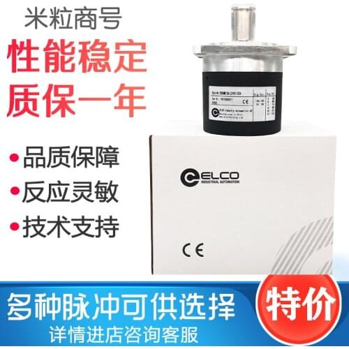 EB58M15K-L5Y1R-1024 1000P/R 2000P/R 2500P/R 900P/R encoder 100% new and original