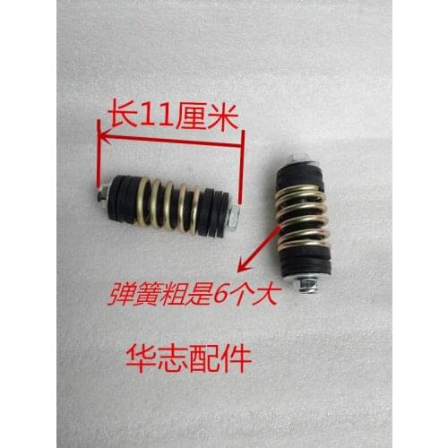 Tricycle engine spring bracket Zong Shen long Xin