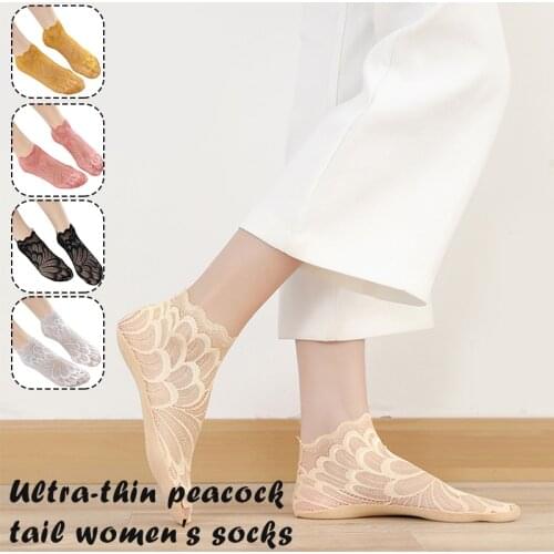 10 Pair Peacock Sock for Girls Super Thin Lace Invisible Socks Breathable Summer Health99
