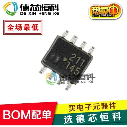 New original HCPL-0211 HCPL0211 screen printing 211 0211 SMD SOP-8 imported optocoupler