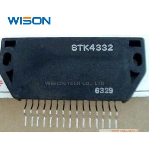 New original STK4332 STK5473 STK5486 module