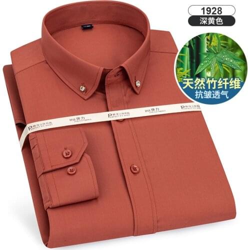 Elastic Bamboo Fiber 16 Colors Business Non-iron Longsleeve Shirt for Men Slim Fit Shirt Men Work Clothes Simple Button Up Shirt