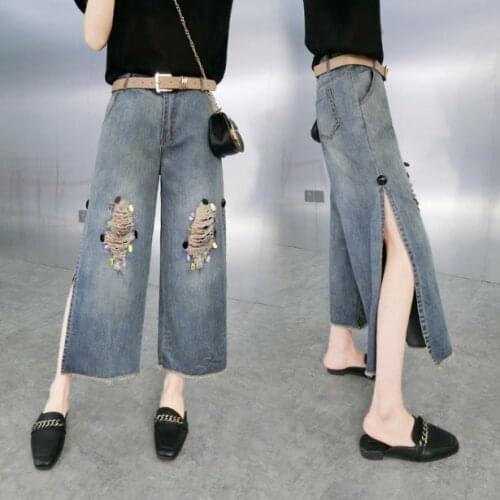 Yuemingfei Wide Jeans