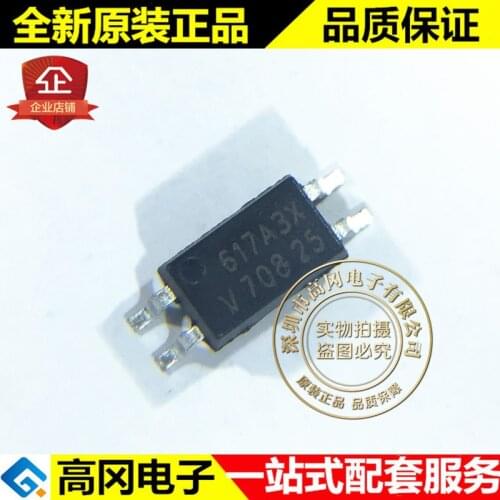 5pieces VOS617A-3X001T SSOP-4 617A3X 1.27mm