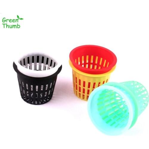 8pcs Dia71mm Plant Nursery Pots Net Cup Basket Hydroponics Mesh Pot Green Plant Germination Pot Garden Plants Vegetable Pots