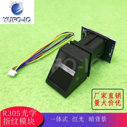 Free Ship 1pcs R305 Optical Fingerprint Module Integrated Red Light Dark Background