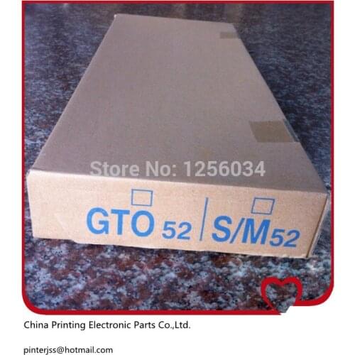 Sm/52 and gto 52 Ink Fountain Film