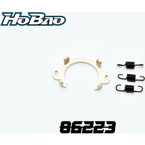 Original OFNA/HOBAO RACING 86223 MANIFOLD PLATE WITH 3 SPRING For HYPER 1/8 ST PRO TUGGY/HYPER 1/8 VS H9 BUGGY/HYPER MT NITRO