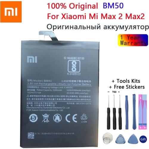 Original Replacement Battery For Xiaomi Mi Max 2 Max2 BM50 Genuine Phone Battery 5300mAh Free Tools
