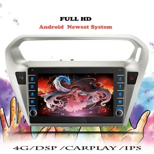 Car Radio Android 10 Multimedia Player For Peugeot 301 Citroen Elysee 2014 2015 2016 GPS Navigation 2 din DVD Head Unit Cassette