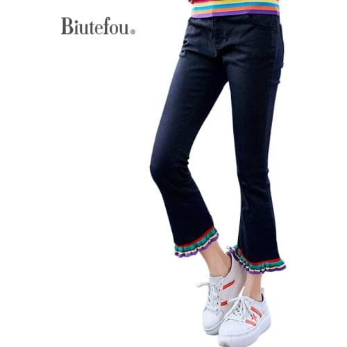 Biutefou Women's Jeans With Embroidery