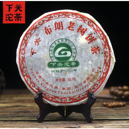 Xiaguan 2011 Puer Chinese Tea Cake Bulang Old Tree Since 1902 Puer Chinese Tea 357g