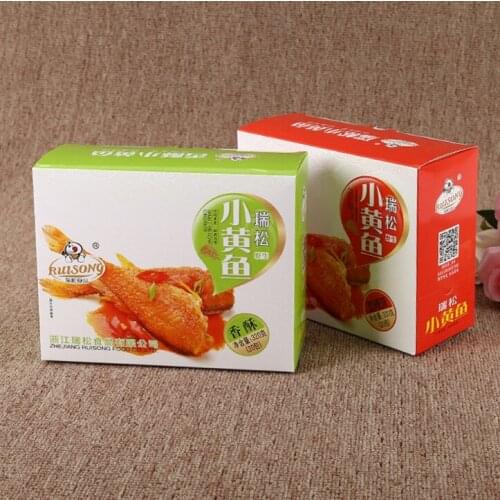 Custom Made Kraft Paper Boxes Printing Wholesale,Kraft Paper Gift Box Packaging ---DH11484