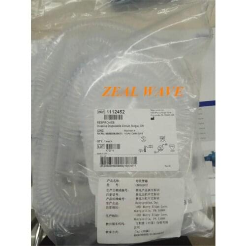 Philip s Respironics Non-Invasive Ventilator V60 Original Accessories Disposable Threaded Tubing Pipe Pipe