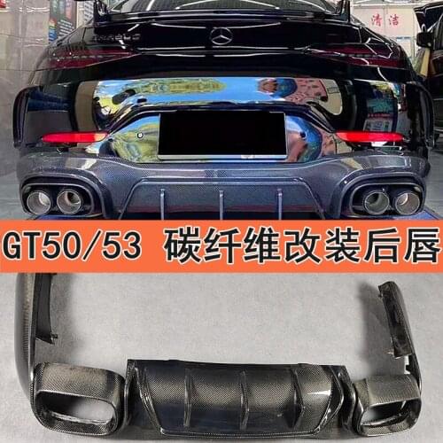 Suitable for Mercedes Benz Amg Gt50gt53 Carbon Fiber Modified Front Rear Lip Side Skirt Tuyere Wind Knife Tail Special Small Enc
