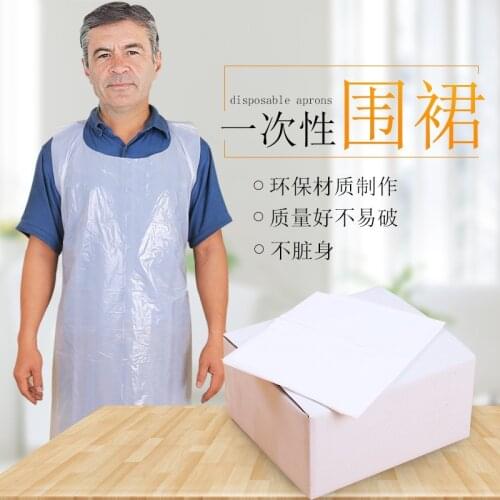 100pcs Disposable Aprons Microblading Accesories Permanent Makeup Eyebrow Eyeliner Lip Emboridery Tattooing Drop Shopping