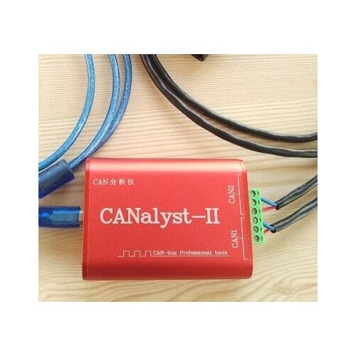 CAN analyzer CANOpen J1939 DeviceNet USBCAN-2 USB transfer CAN compatible ZLG
