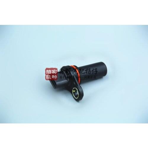 For Jeep Compass Patriot Dodge Caliber Journey Chrysler Sebring Crankshaft Position Sensor Eccentric Shaft Camshaft