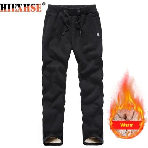 HIEXHSE Men's Insulated Trousers
