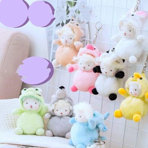 Cute little lamb doll plush toy super cute display sheep doll doll childrens birthday gift soft delicate ornament birthday pres