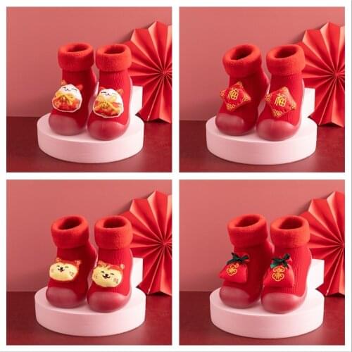 Boys and Girls Chinese Red Socks Shoes Non-slip Floor Socks Baby Soft Rubber Soles Toddler Shoes Baby Socks Rubber Soles