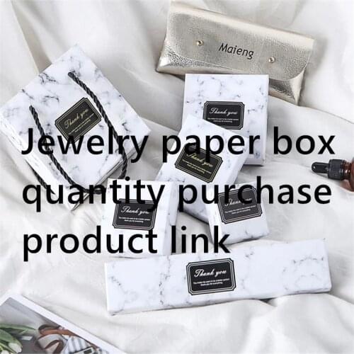 Jewelry paper box quantity purchase product link