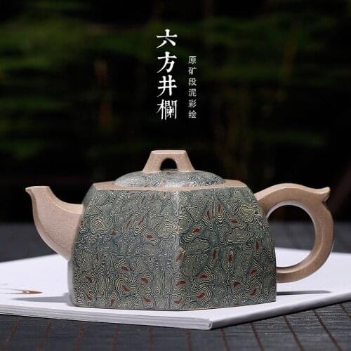 Raw ore red clay pot raw ore section mud six square well bar hand-painted clay cutter teapot wholesale customization
