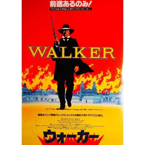 Walker Japanese Movie Art print Silk poster Home Wall Decor