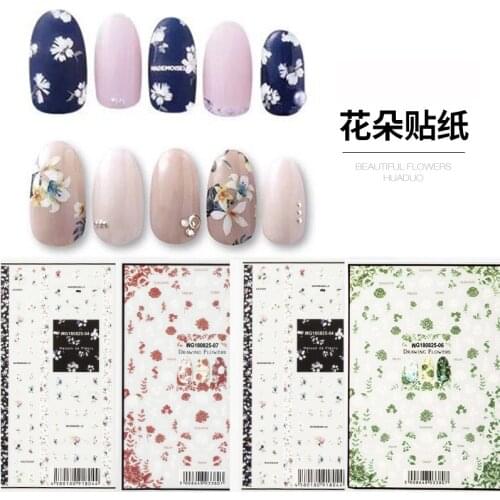 4pcs Flower Painting of Small Fragments of Nail Sticker Autumn New Nail Sticker