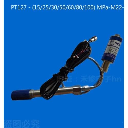 High temperature melt digital pressure sensor, PT127-(15/25/30/50/60/80/100) MPa-M22