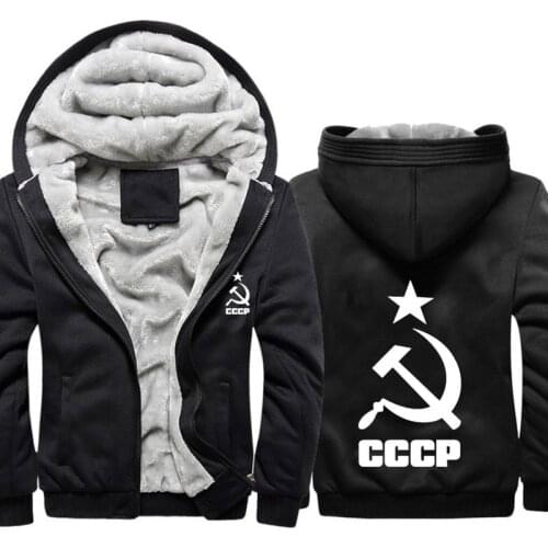 Camouflage Fleece Jacket Men Unique CCCP Russian USSR Soviet Union Winter Thick Warm Zipper Coat Hoodies Tracksuits Masculino S