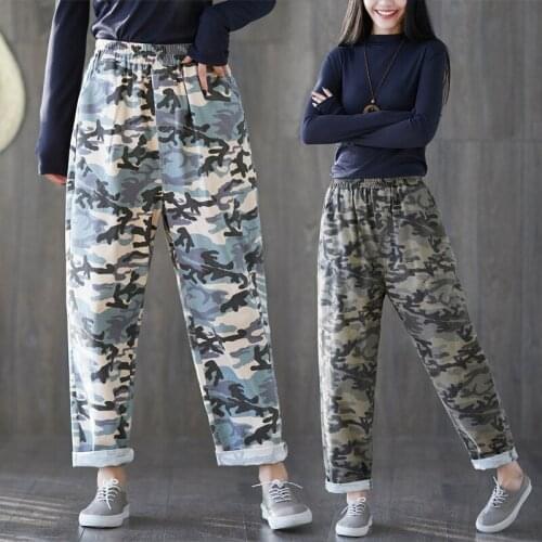 Lihuaque Women's Camouflage Pants