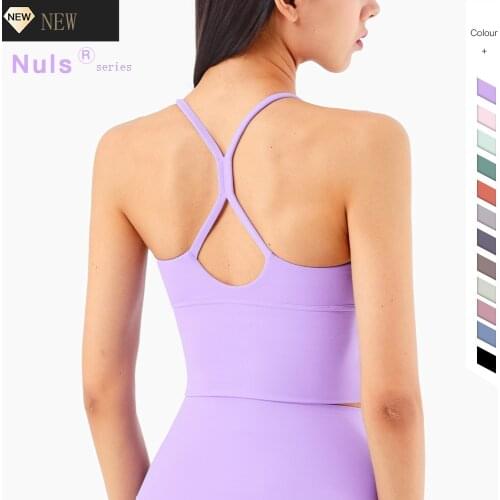 2021 New Nude Feeling Iulu Yoga Bra Womens Sports Top Backless Gathered Shockproof Strap Fitness Underwear Sports Bra Tank Top