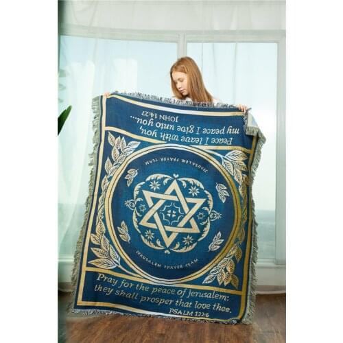 Star of David blanket Religious Israel Prayer Blanket Carpet Tapestry Sofa Dust Towel Cover Rug Knit Throw Blanket