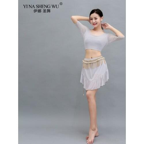 Belly Dance Clothes Wear Milk Silk Belly Dance Suit 2pcs Top Short Skirt Girls Bellydance Costume Latin/Ballroom Dance Set Women