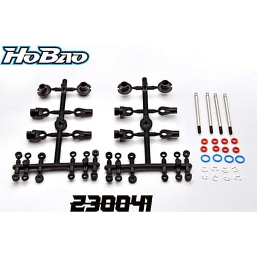 Original OFNA/HOBAO RACING 230041 Shock Parts For 1/10 HYPER DC-1 TRAIL TRUCK