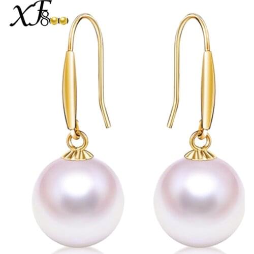 XF800 18K Gold Earrings Pearl Earrings Bridal Natural Freshwater 8-9mm Round Earrings Wedding Party Women Girl [E236]