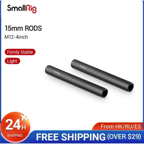 SmallRig Aluminum Alloy 15mm Rod Camera Rail Rod 10cm 4 Inch 2 Pcs Set High Quality -1049